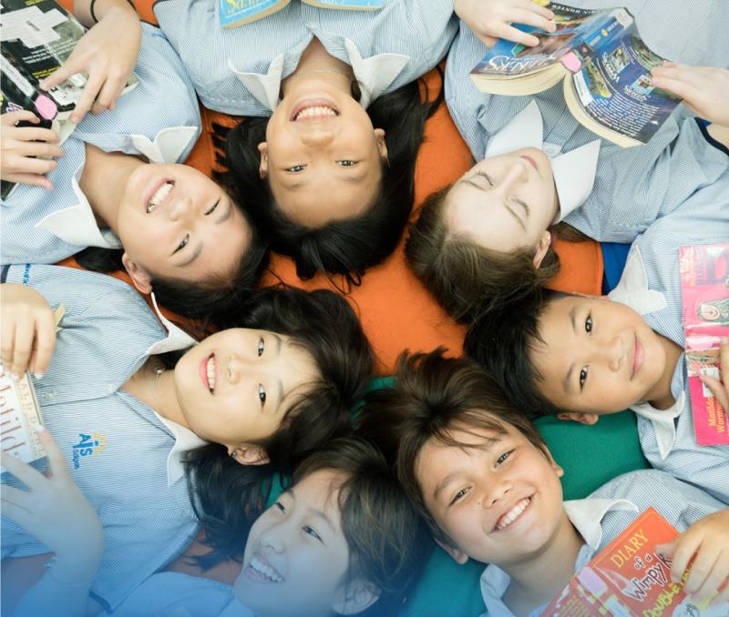 Trường Quốc tế Australia (AIS)