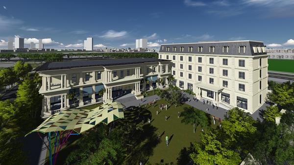 Trường Tiểu học Archimedes Academy