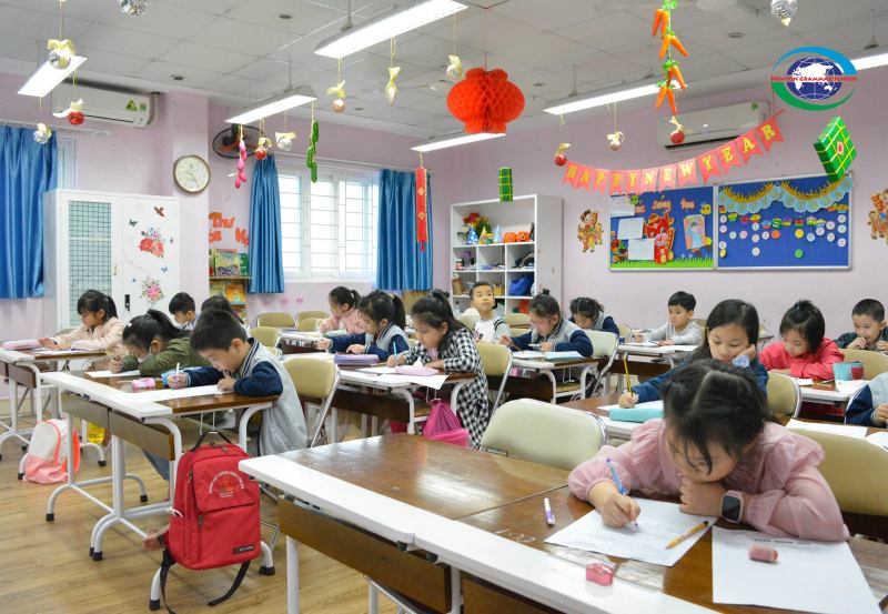 Trường Tiểu học Newton