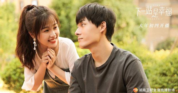 Trương Vũ Kiếm - Ngu Thư Hân