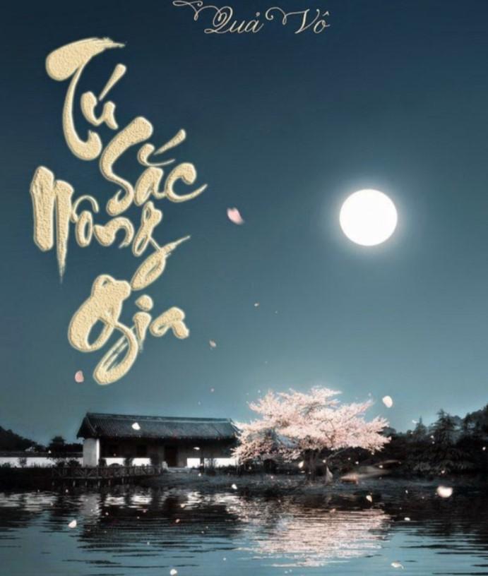 Tú sắc nông gia