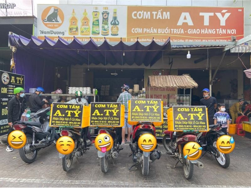 Tý Cơm Tấm