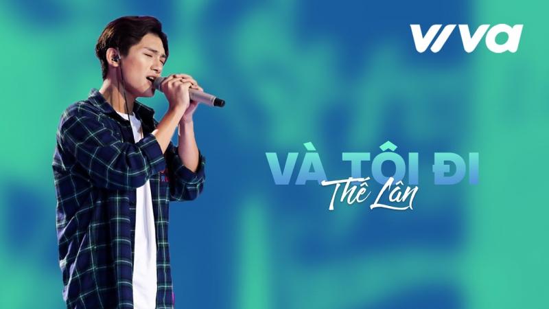 Và tôi đi - Đoàn Thế Lân