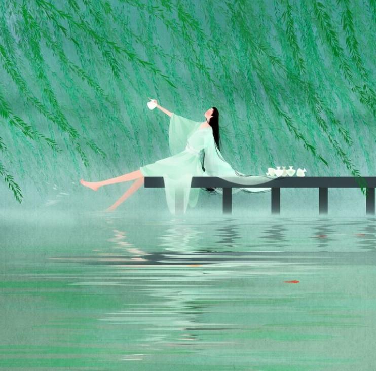 Viễn cổ y điện