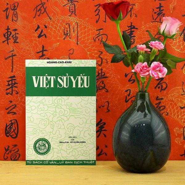 Việt Sử Yếu