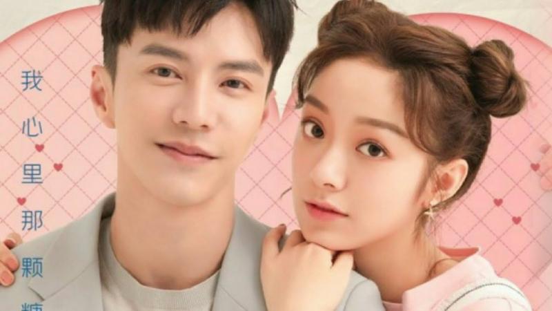 Vương Quán Dật - Từ Hạo