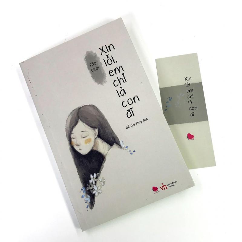 Xin lỗi em chỉ là con đĩ