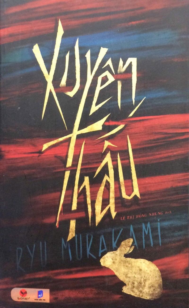 Xuyên thấu